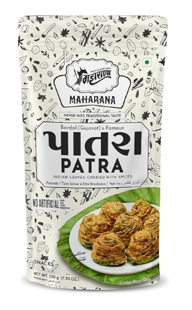MAHARANA PATRA 7.05 OZ